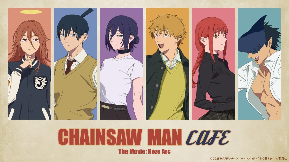 チェンソーマン【公式】 (@CHAINSAWMAN_PR) / X