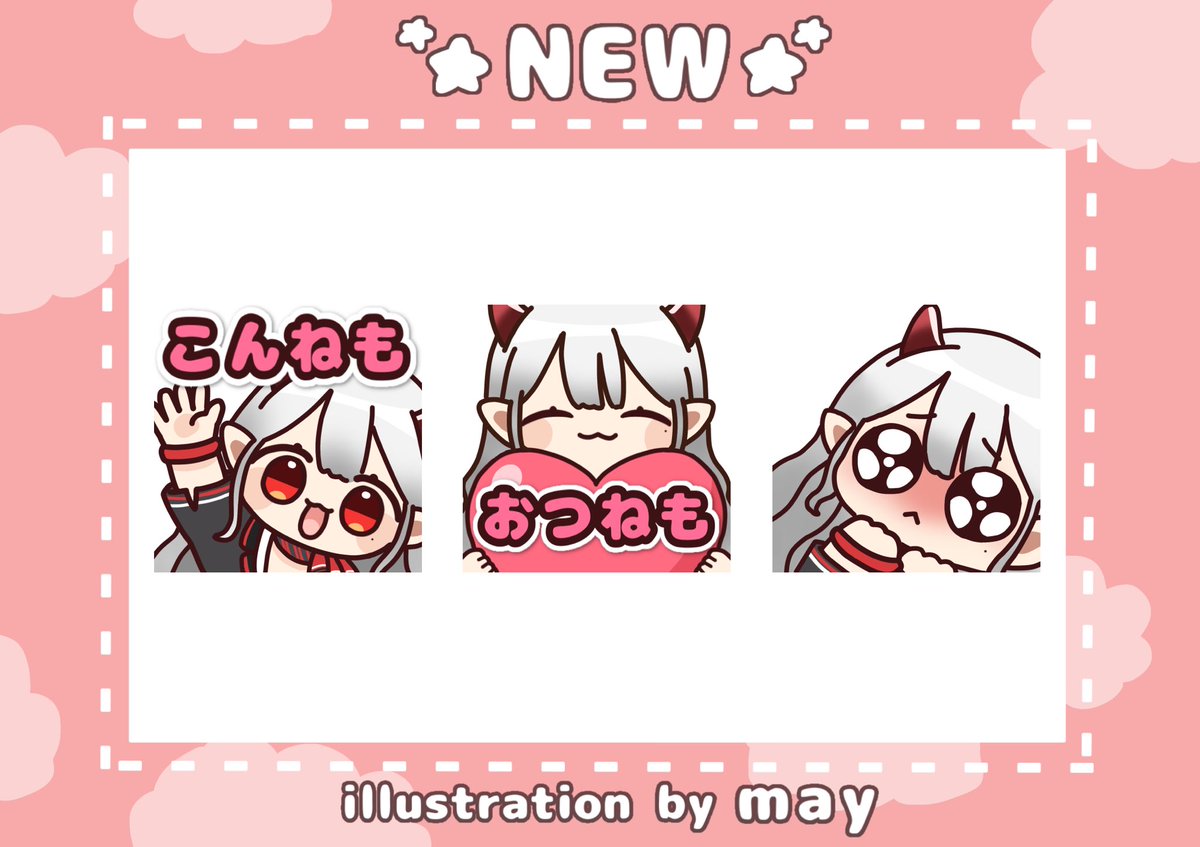 タロちゃん id3629_s1.jpg