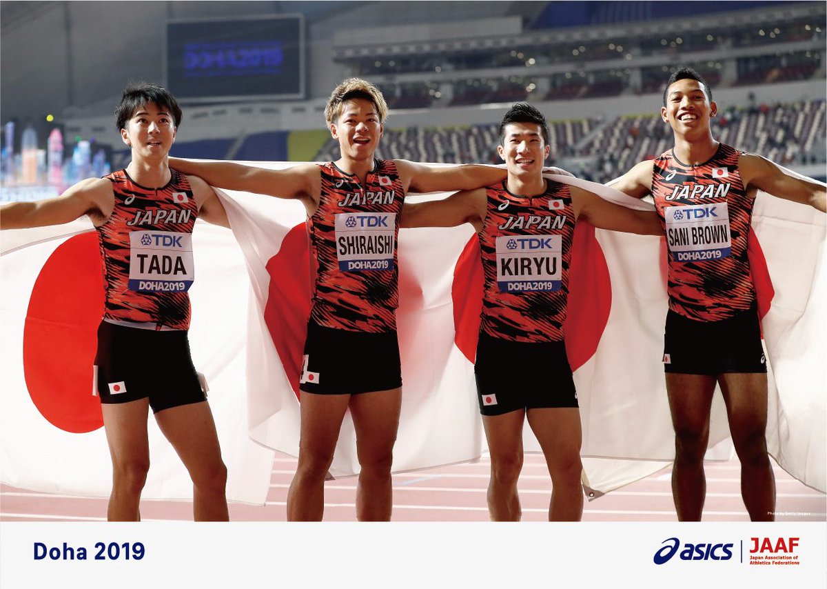 【ASICS｜陸上日本代表】
2009年から私たちは​
ともに戦い、歩んできた。

新たな歴史が生まれる瞬間を、​
心震える感動を分かち合おう。

#東京2025世界陸上 #WCHTokyo25🗼​
<a href="/WATokyo25/">東京2025世界陸上/World Athletics Championships Tokyo 25</a> <a href="/jaaf_official/">日本陸上競技連盟</a>​

*アシックスは日本陸連(JAAF)のオフィシャルトップパートナーです。