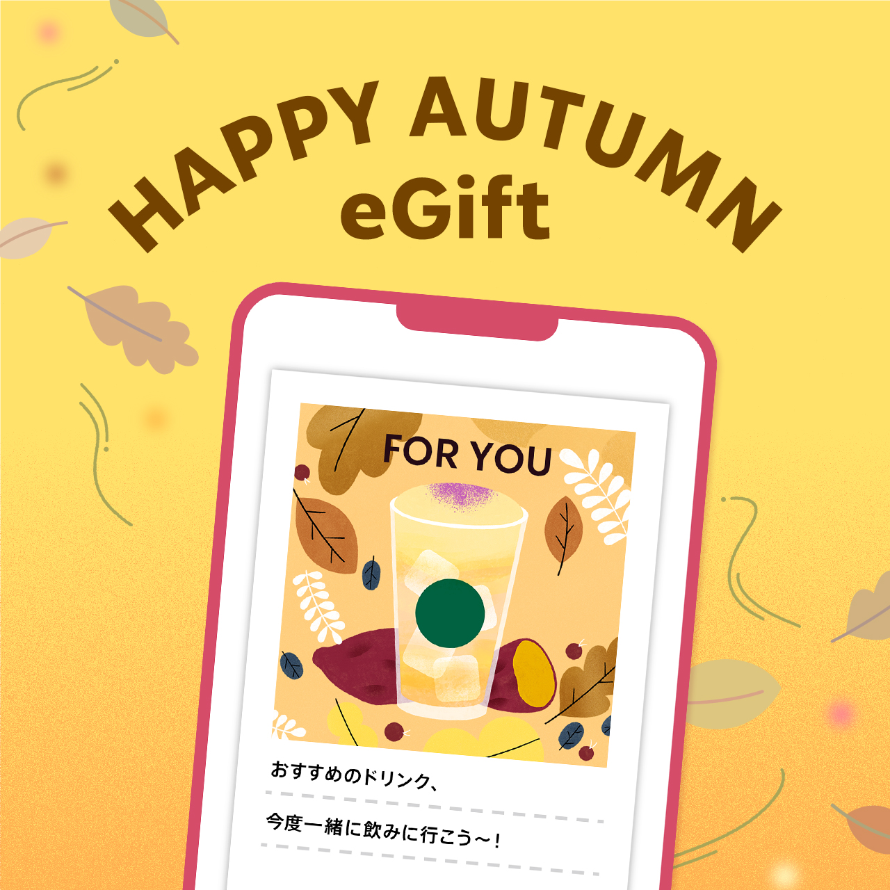 【タイムセール中】日本未発売！スターバックス２代目ロゴ　ヘビーマグ　１点♯002 スターバックス コーヒー (@Starbucks_J) / X