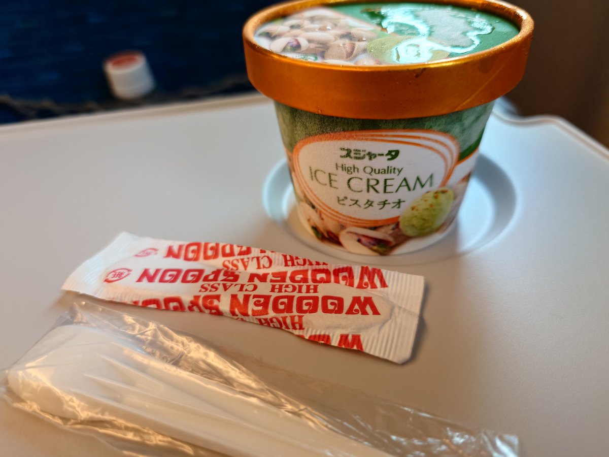 soseirai's tweet photo. 食べてみたかった、スジャータアイス🍨 https://t.co/9mLDvsOyVg