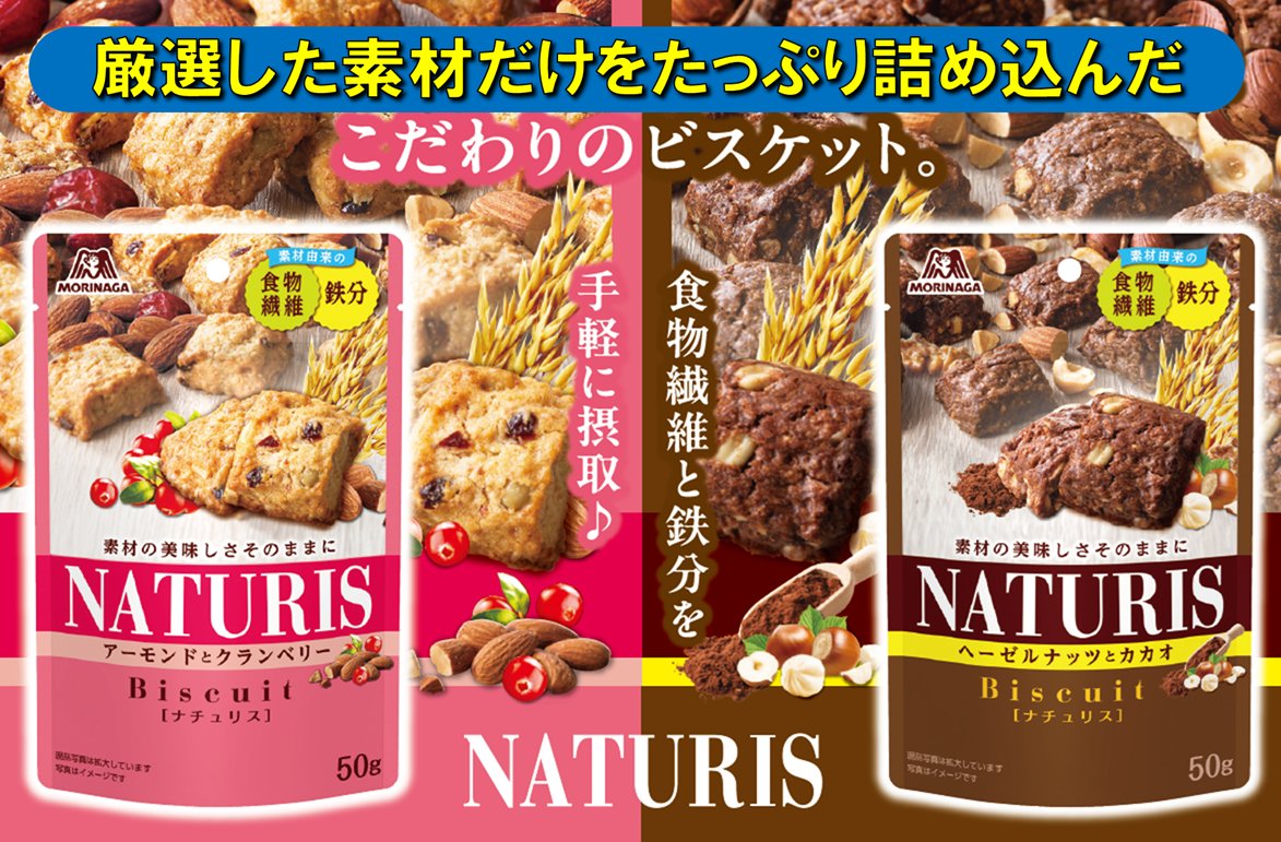 ふーこさま専用大玉 天然石 ピンクアメジスト桜瑪瑙共生のスフィア直径91.4