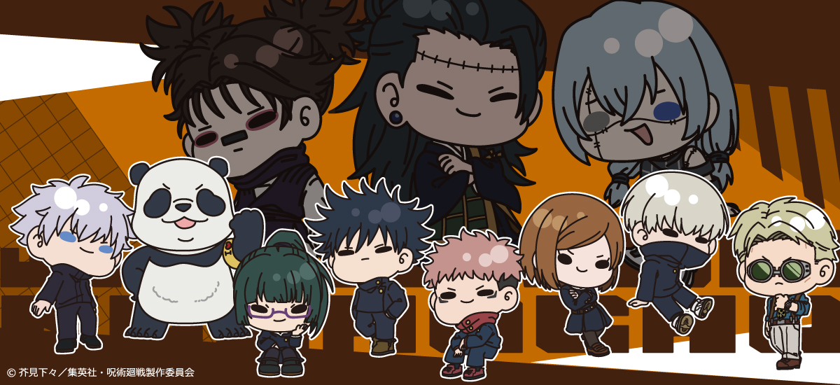 【新品】 呪術廻戦　ビッグ 缶バッジ 27点セット プライズ品 匿名配送 渋谷ロフト/天神ロフト会場】 □9/22(金)先行発売⑨□ ・TD缶バッジ