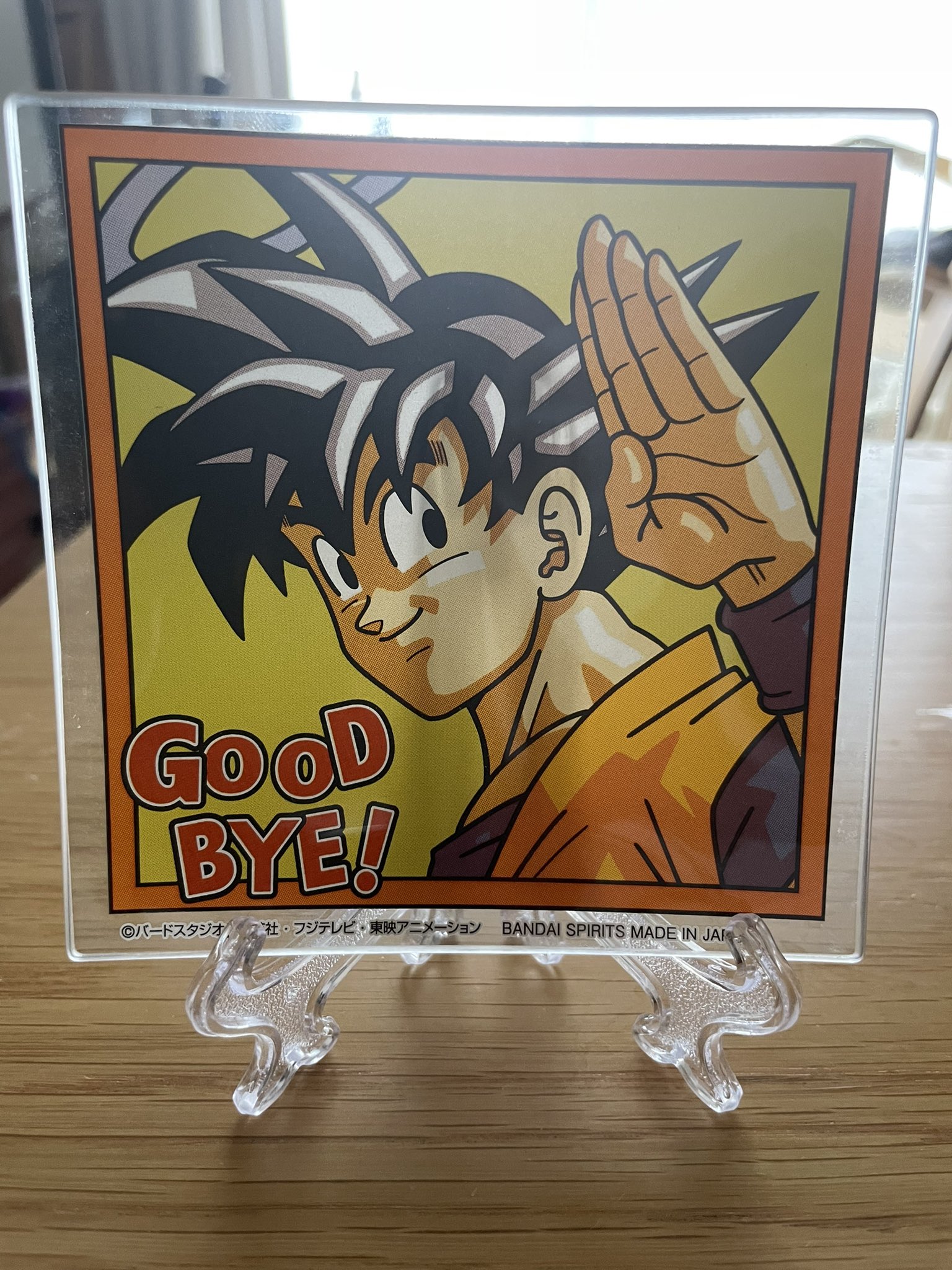 TETSU JIN ドラゴンボールチャンネル on X: 