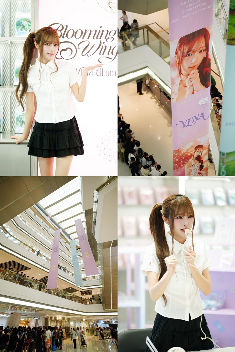 [📰YENA NEWS]

최예나, 中 홀렸다! 상하이 팝업 스토어 大성황

🔗 naver.me/IGZsETIB

#최예나 #예나 #YENA
#Blooming_Wings #착하다는말이제일싫어 
#崔叡娜 #以善之名
#YENA_Being_a_good_girl_hurts