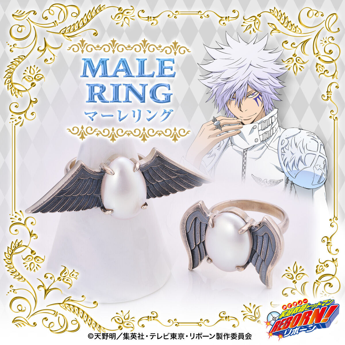 BANDAI - nay様⭐️専用ページ Bandai - Figure-rise Standard - Ace Force - Ikawa Sakura