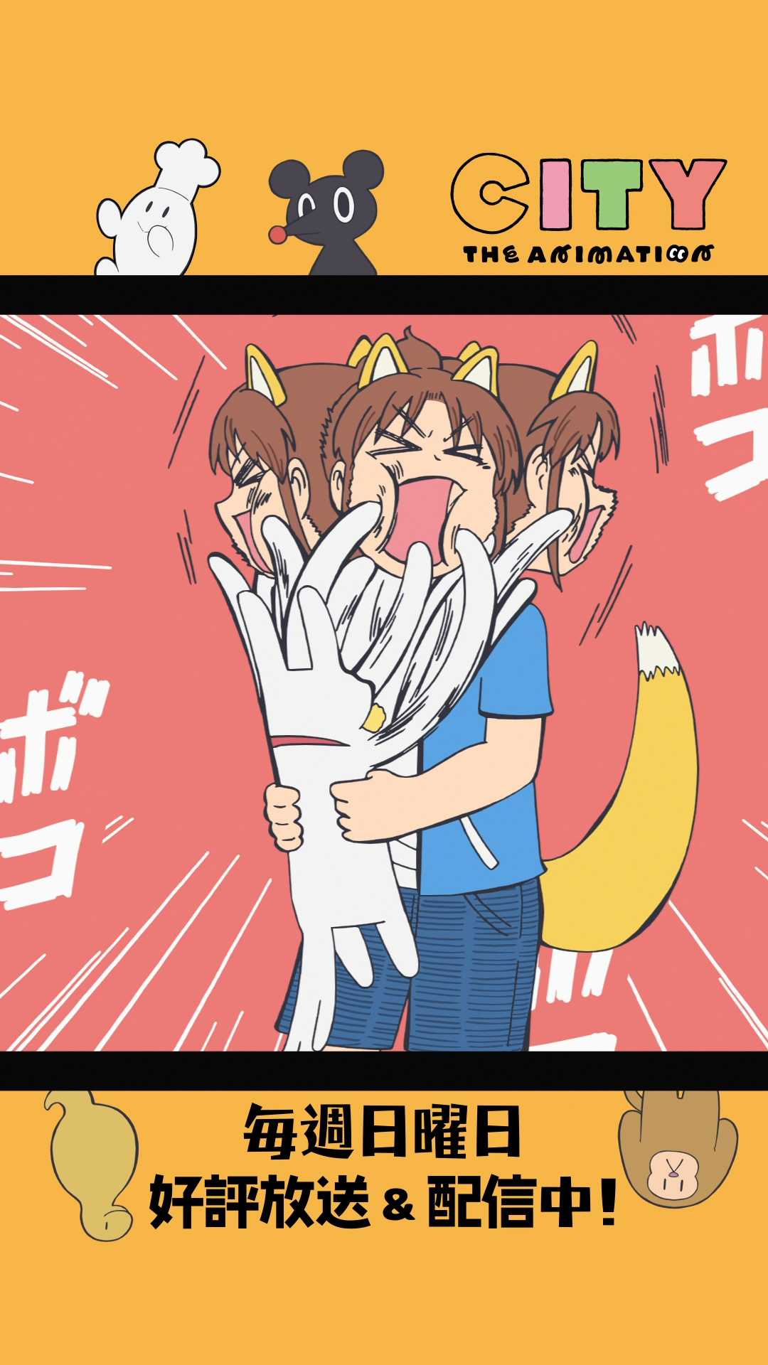 メガネの猫 on X: 
