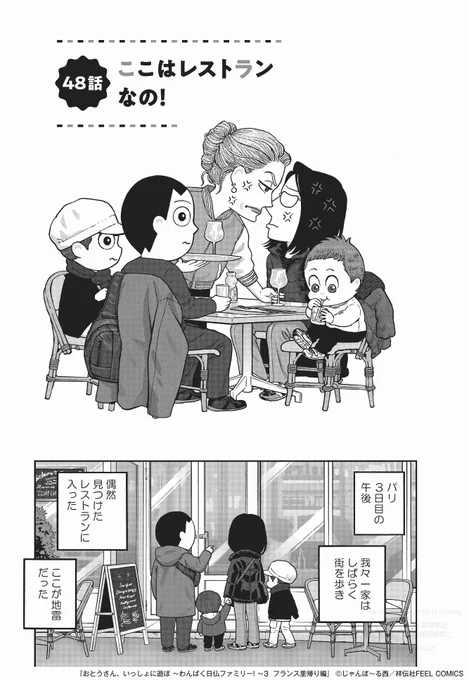 (1/2) 