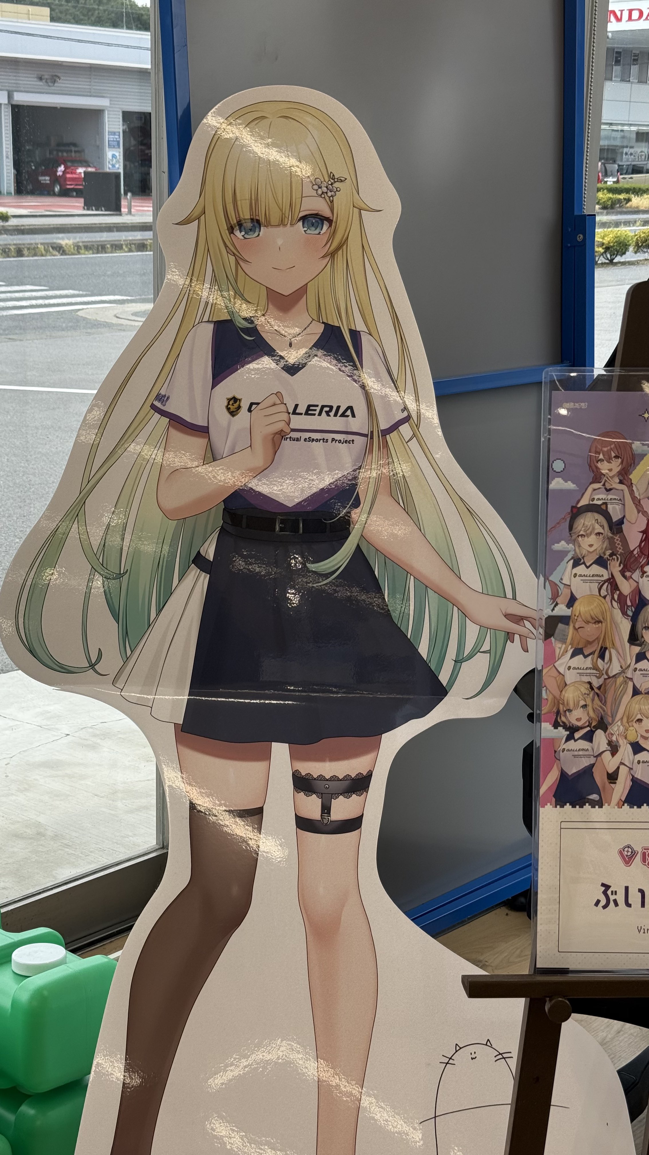 あいりす雷電😈☄️ on X: 