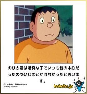 <a href="/livedoornews/">ライブドアニュース</a>