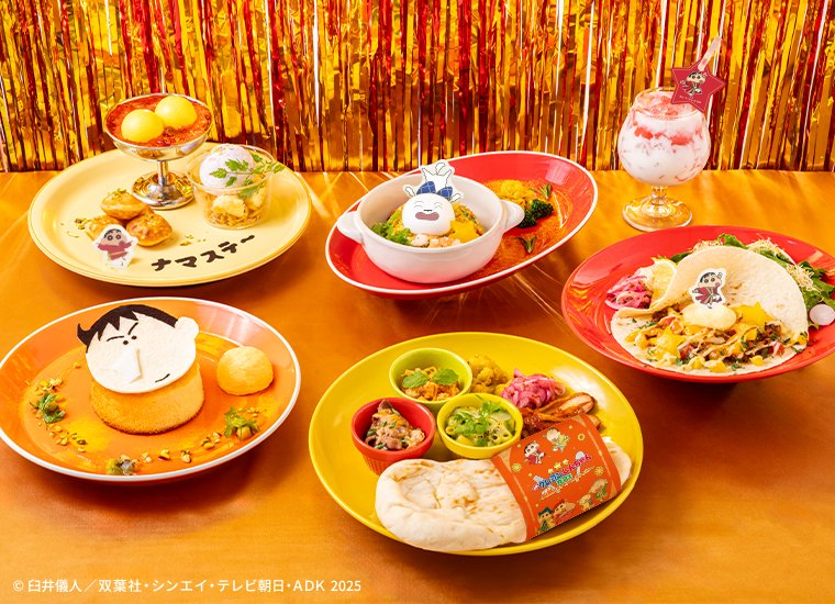 ＼🪇✨ CLOSEまであと５日！🪇✨／

「映画クレヨンしんちゃんカフェ～灼熱のエンタメフェスティバル～」
は9/15(月・祝)まで！
ぜひこの機会にオリジナルメニューや描き下ろしイラストを使用した店内装飾などをお楽しみください✨

kureshin-cafe0731.jp
#映画クレヨンしんちゃん