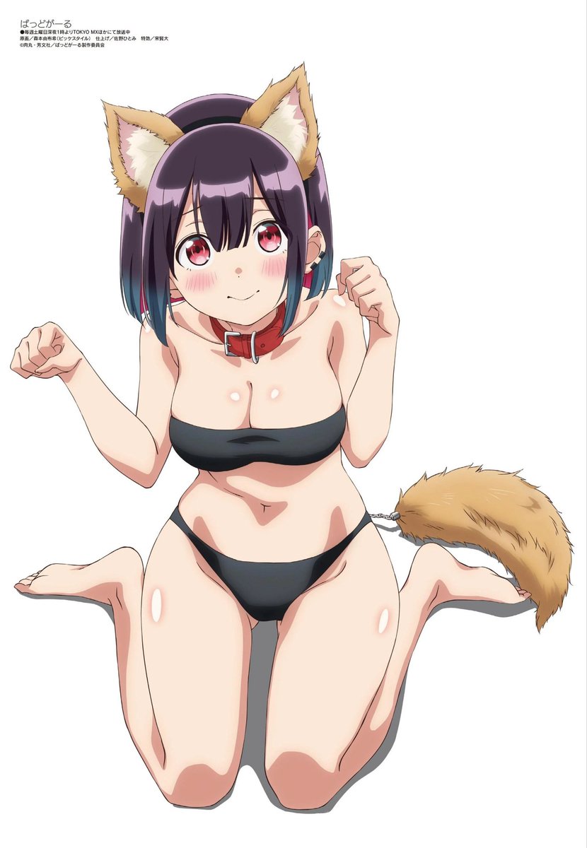 G0Swy54bQAANbcL.jpg