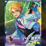 G0Sx4G8bsAA5uZh.png?format=jpg