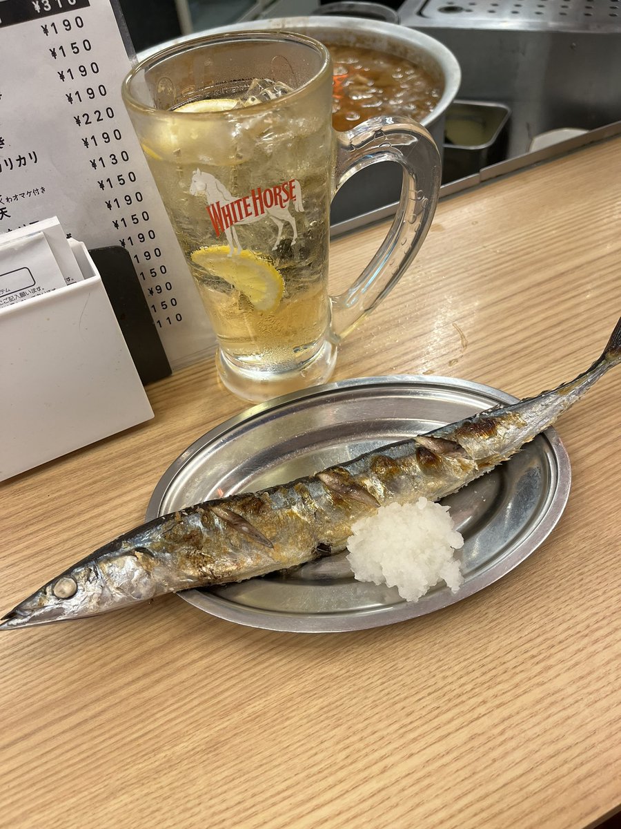 月曜日の昼間っからやってます