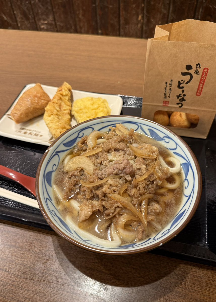 初 - Search / X