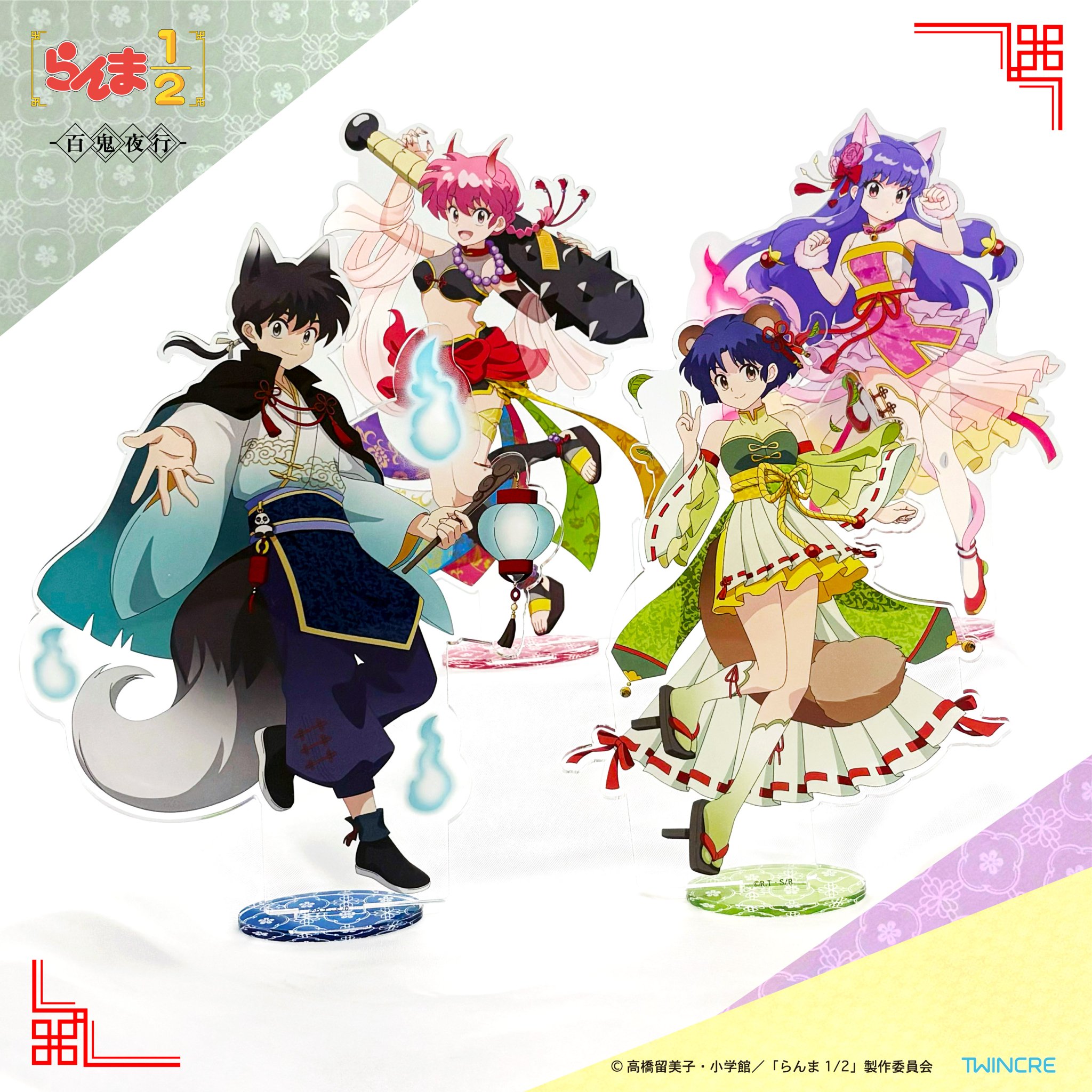 G0Sy3r7boAA0r73.jpg:large