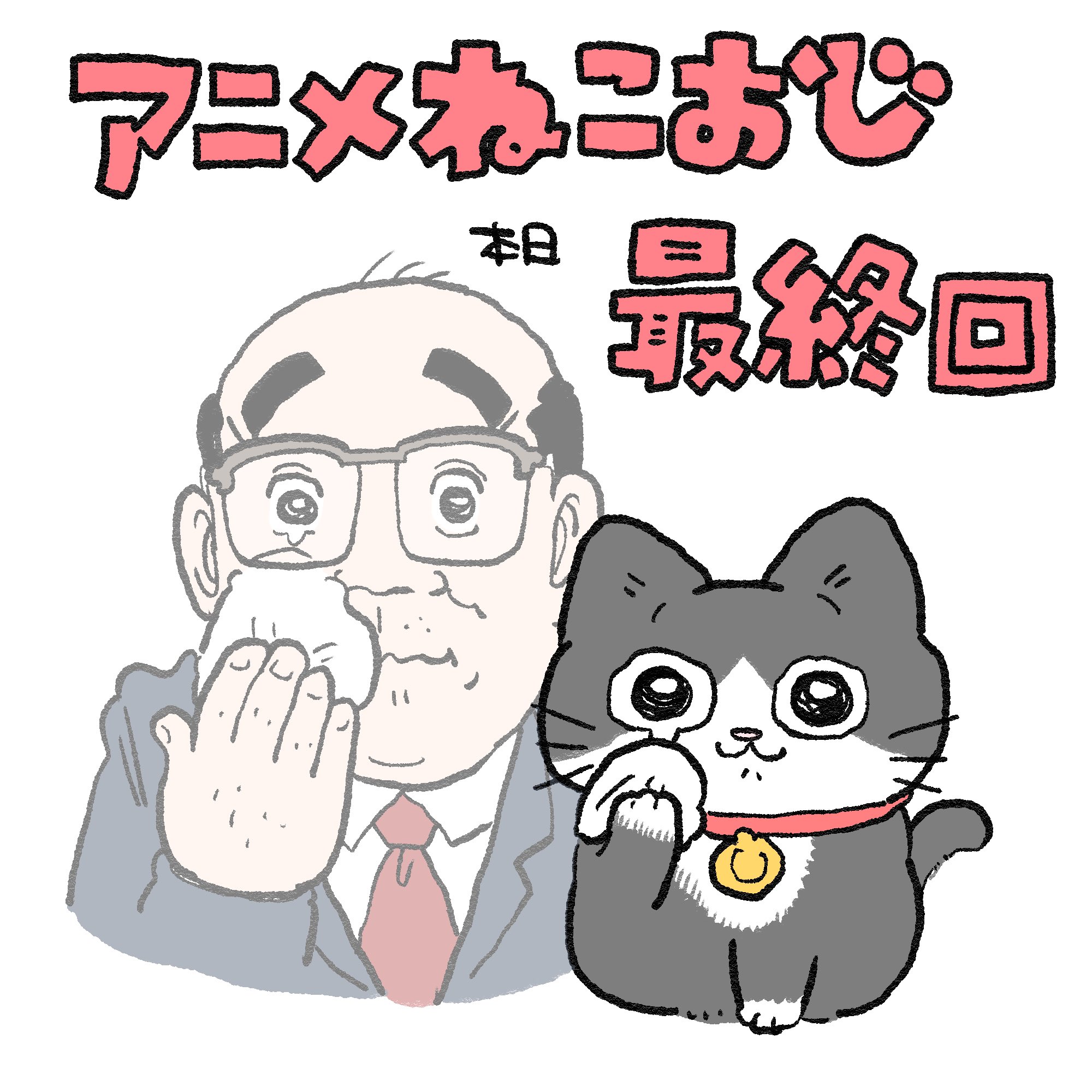 りお様①　オーダー りお (@rio9u9) / X