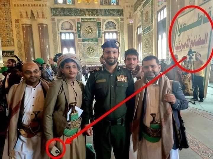 مايسه الرومي - يهودية يمنية tweet media