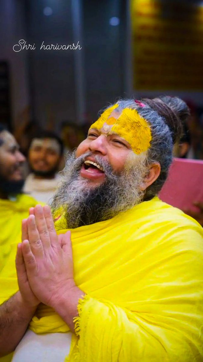 प्रेमानंद जी महाराज इसलिए लोकप्रिय हैं..
क्योंकि वे बिना बात की बयानबाजी नहीं करते। 
और श्रेष्ठता का सर्टिफिकेट भी नहीं देते।❣️🫡
#Rishiprasad