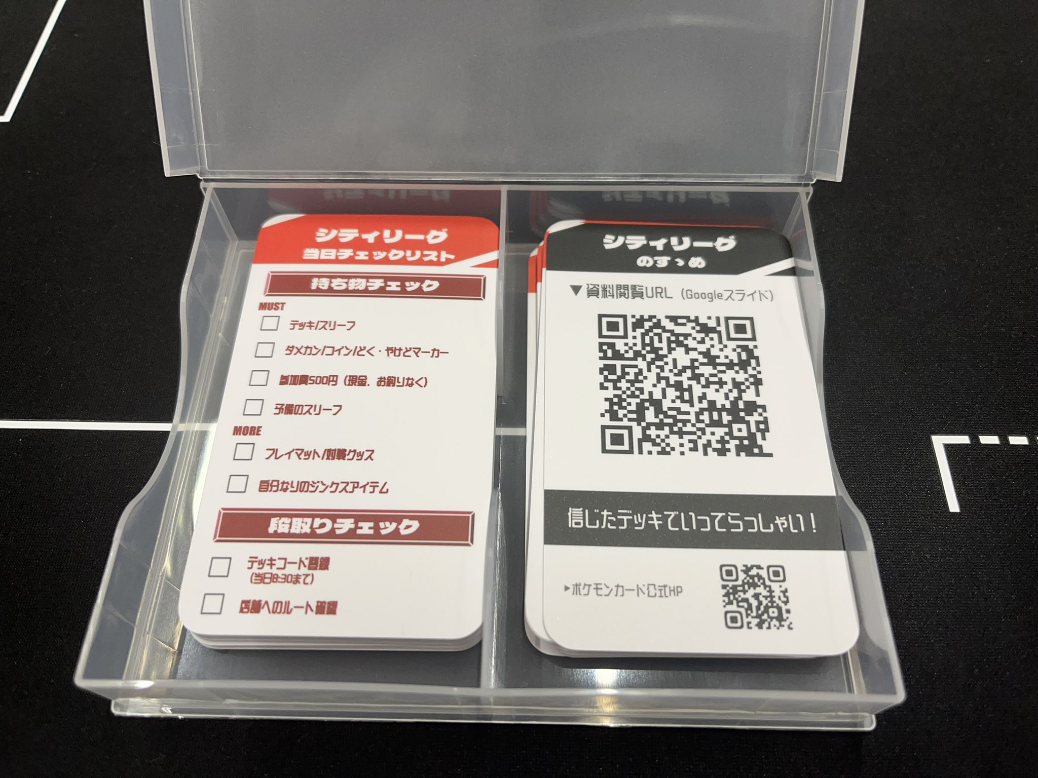 再開しました⭐︎さま　専用 ZX - Search / X
