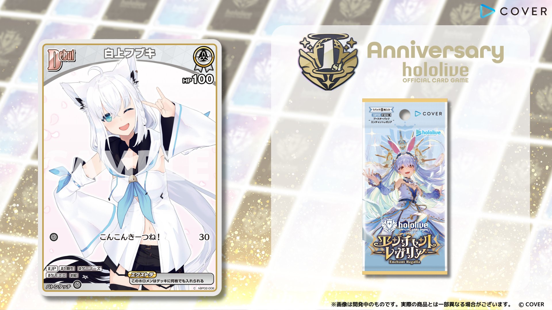 ポメ子⟡.* ライブ3日目では5にゃんの子たちのラフ画ができました！ 黒まめ