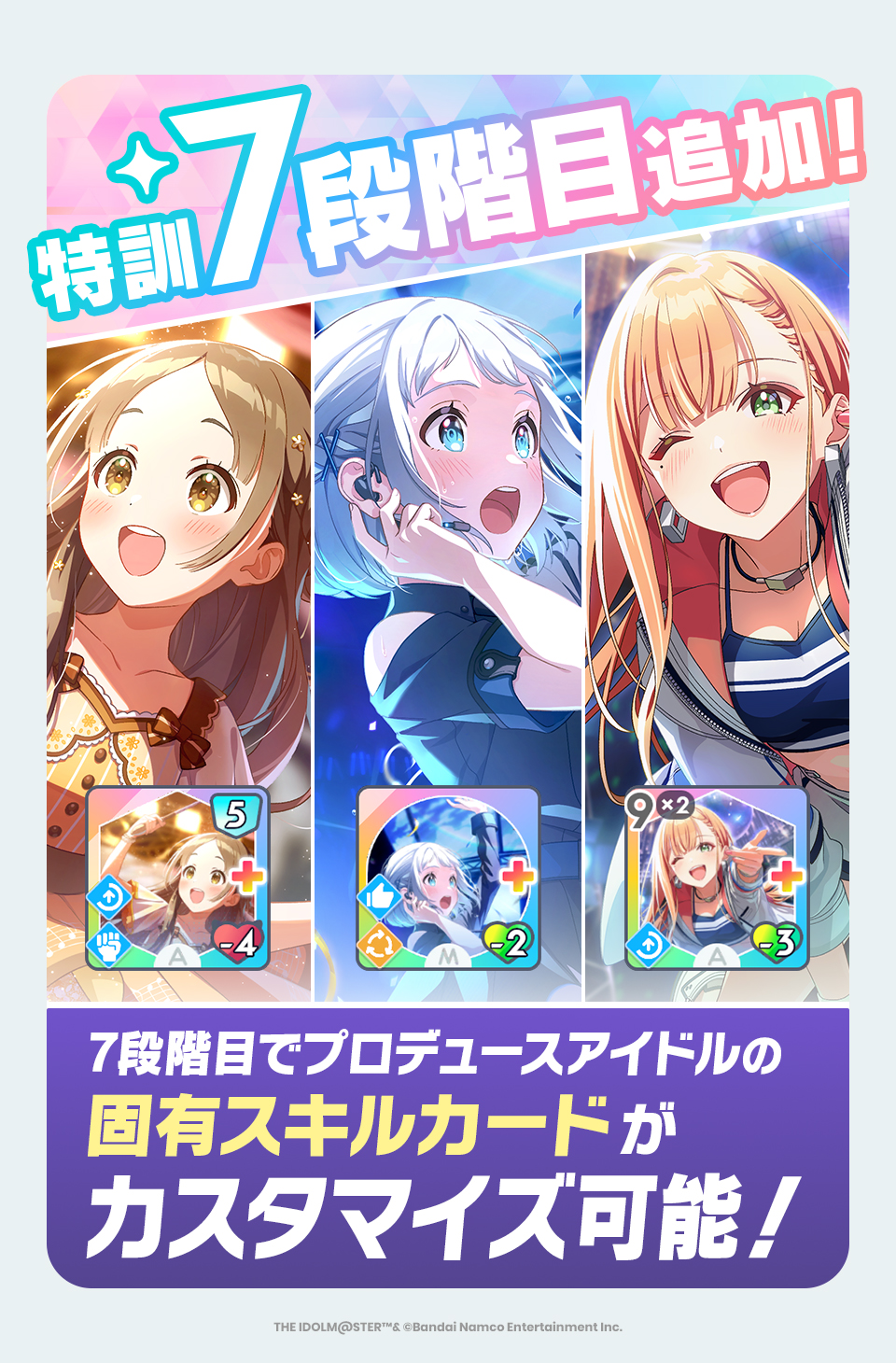 レジェンダリーアイドル リヴィエール デッキ 精彩を放つ成星 トロワ Pスタン 崩スタ/Honkai:Star Rail MMD】p.h.【星/Stelle】 - YouTube