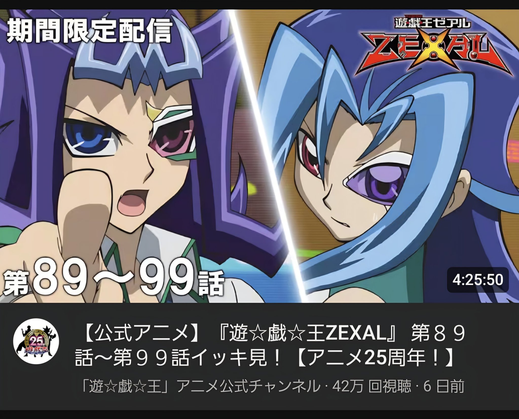 yuuki様お取り置き ソウルシルバー 高取ヒデアキ on X: 
