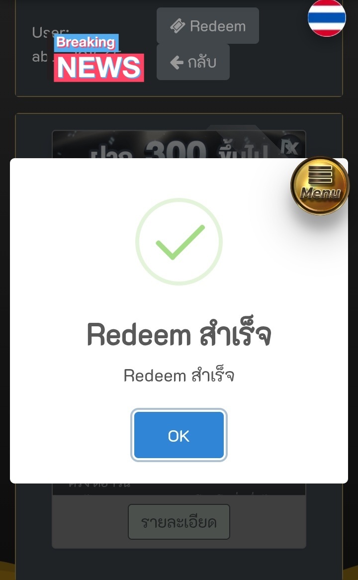tee6666666's tweet photo. 10บาท20สิทธิ์
เครดิตฟรี 10บาท ทำเทิร์น 3เท่าถอนได้สูงสุด100 

ขอ49♻️49ใจ❤️  แจ้งเวลาลงโค้ดงับ

https://t.co/fEclzQ6I4l

#เคดิตฟรี #เว็บตรงการเงินชัวร์ https://t.co/TZrnmRrATx