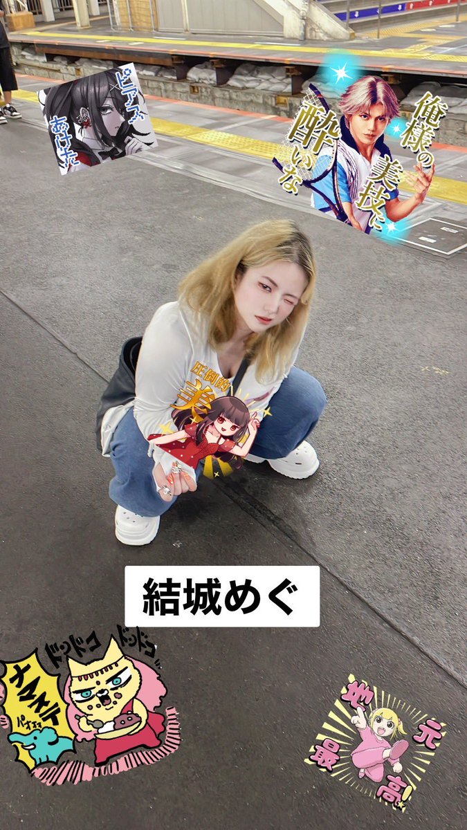 ◤￣￣￣￣￣￣￣￣￣￣◥
   ❤️‍🔥BARロオル出動❤️‍🔥
◣＿＿＿＿＿＿＿＿＿＿◢

‼️本日‼️
⏰9/8(月)19:00-23:30
📍BARロオル
🪑charge¥1000

ゲストSTAFFもいらっしゃいます！

御予約は此方から⇩

🌹演劇酒場 BARロオル
role.theater/bar-role/

🍻遠隔応援
barroleweb.stores.jp/items/600cff59…