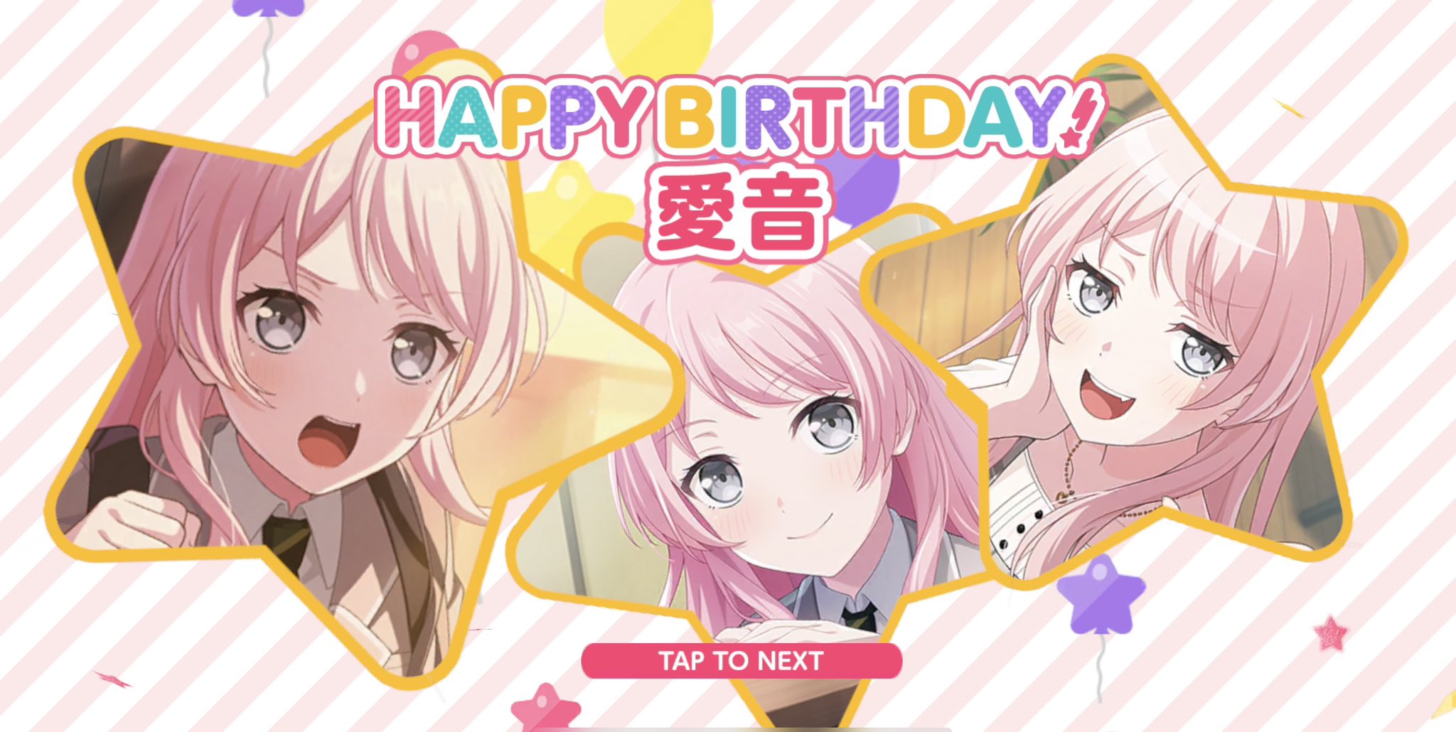 小日向美香 on X: 