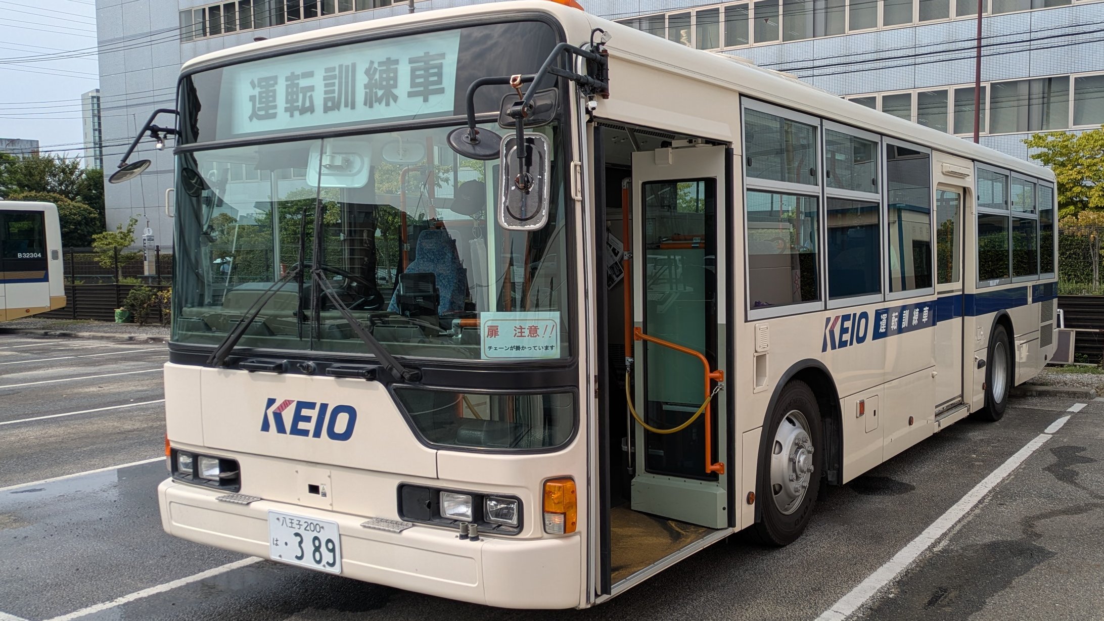 京王バス【公式】 (@keiobus_info) / X