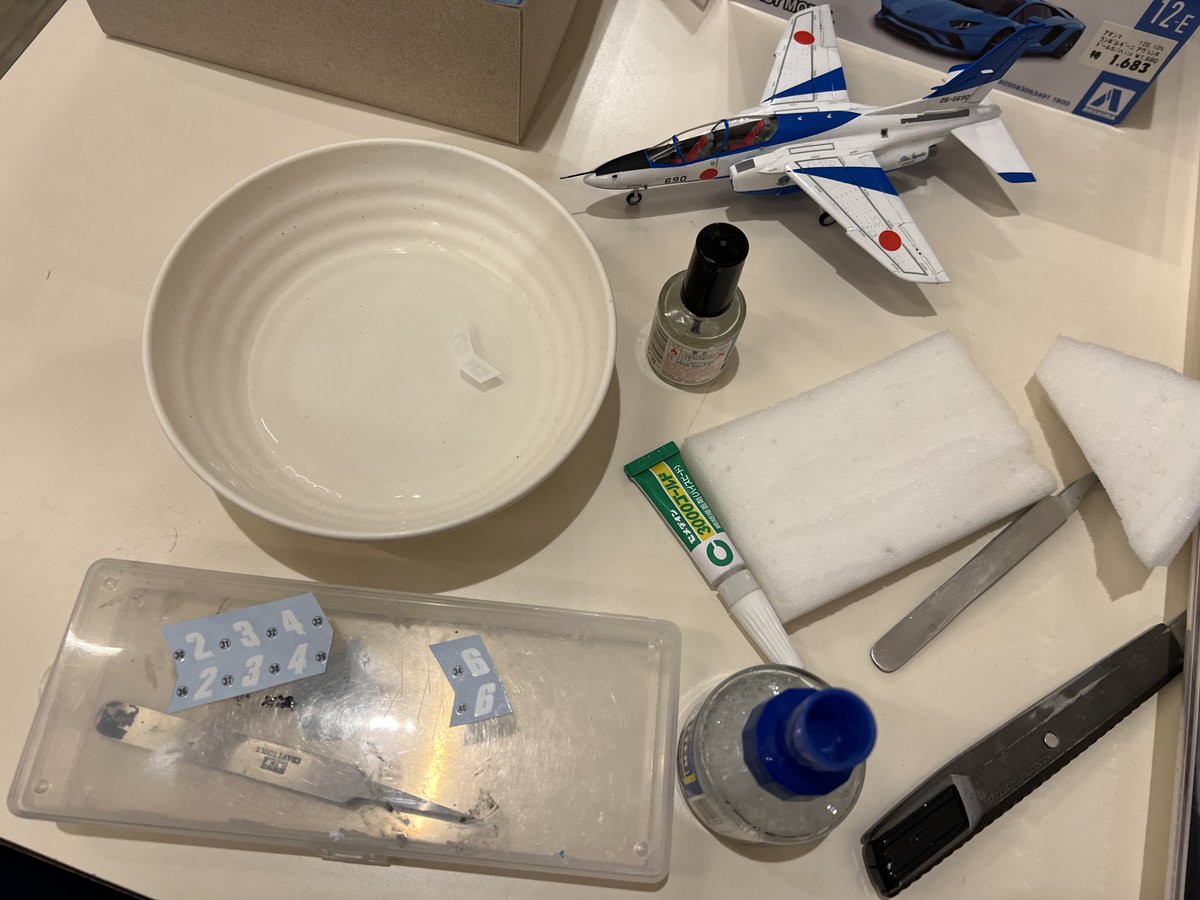 昨日ギャラリーに納品して参りました😊
当選された方おめでとう㊗️御座います😊
5番とのオーダーを頂きまして、ギャラリー内で最終仕上げいたしました㊗️

黒澤さんに完成を祝って頂きました🥰❤️

到着までお待ち下さい😊
♡〜〜♡〜〜♡〜〜♡✈︎
#ギャラリー黒澤英介
#奥松島クラブハウス
#SORAIRO