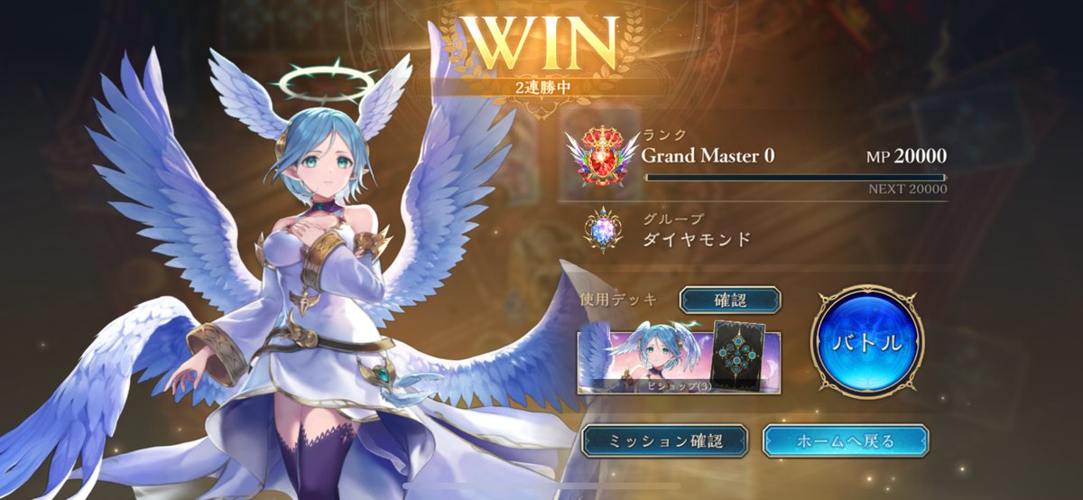 na_svmaster's tweet photo. ダイヤグラマス見栄えがいい https://t.co/MSIkKD9zvI