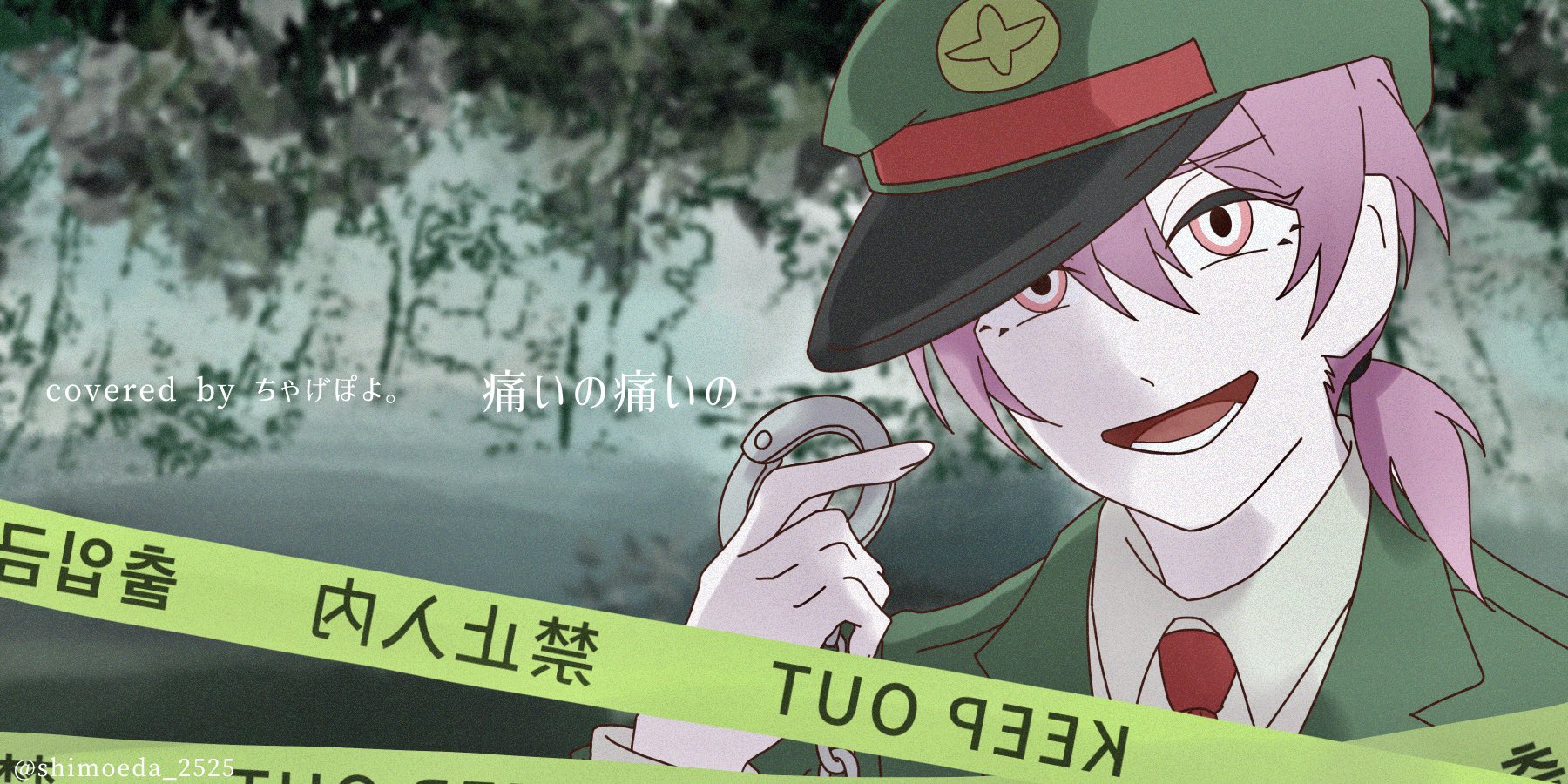 ちゃげ様 ちゃげ様 Kawasaki/Ninja ZX-25R/SE (2BK-ZX250E) POWERBOX