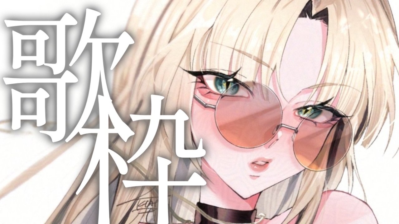 ♡虎 JEST | 鬼塚虎México 66 SD 🩶金屬灰#details 1183C468-020 這雙