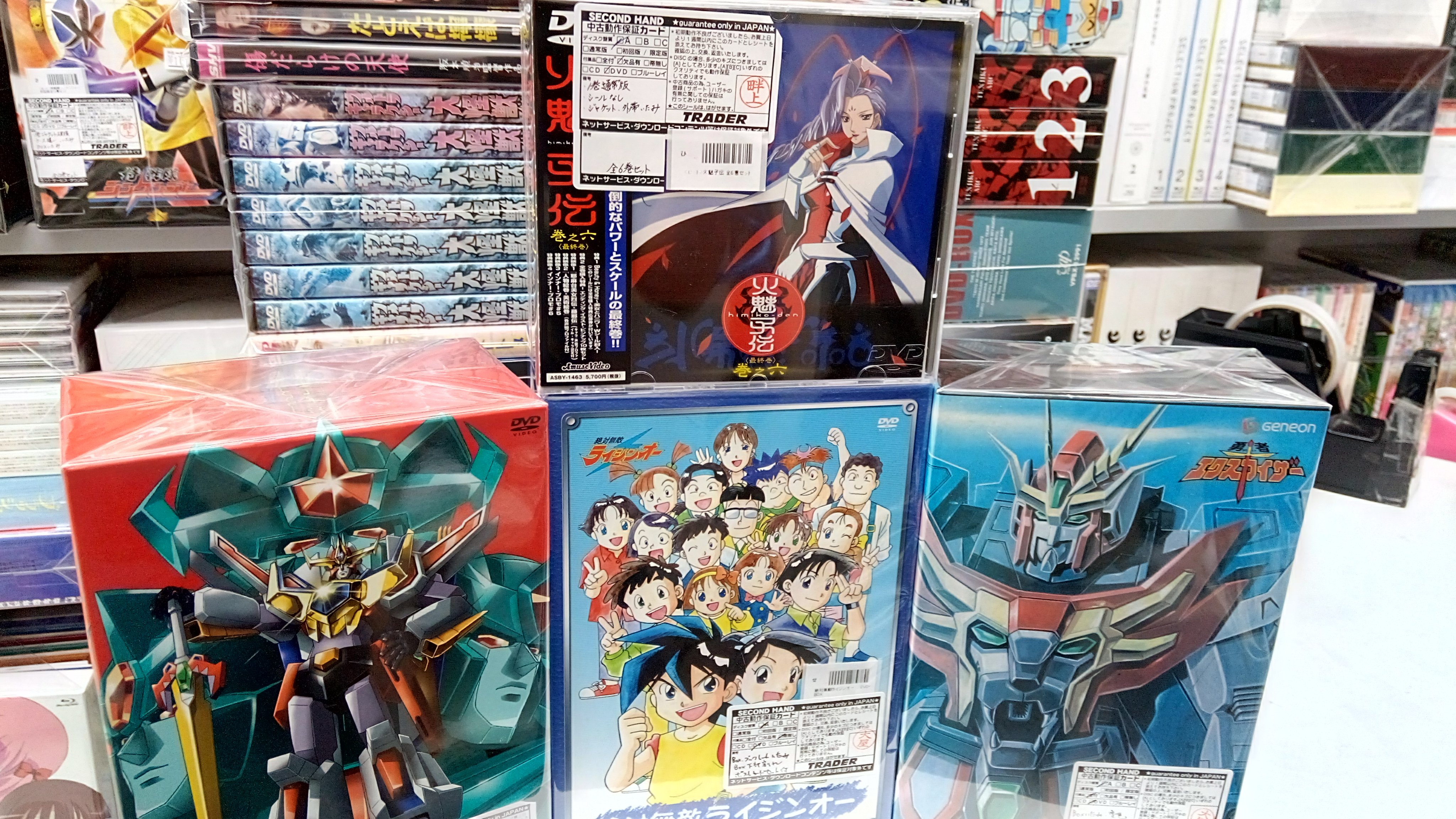 秋葉原トレーダー ブルーレイ&DVD情報 on X: 