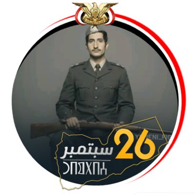 #صورة_جديدة_للملف_الشخصي