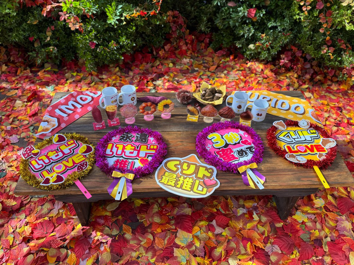 Highlights by ミスタードーナツ (@misterdonut_jp) / X