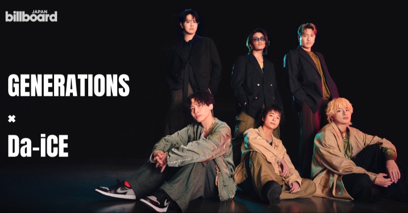 GENERATIONS (@generationsfext) / X