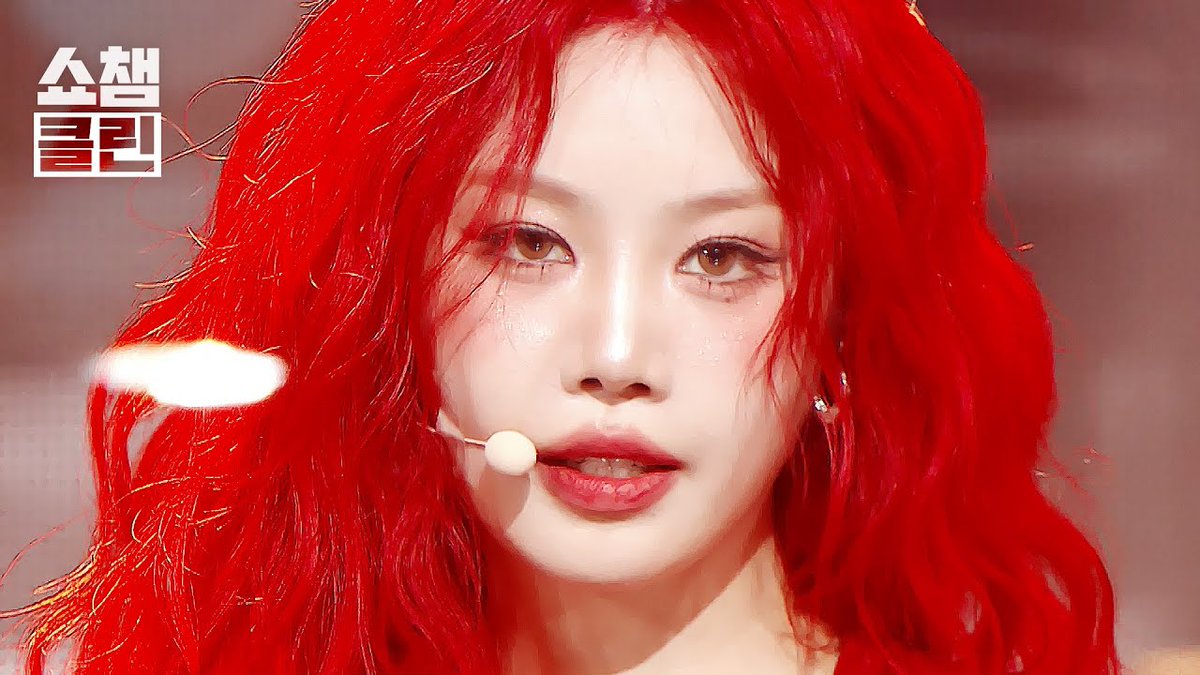 [덕질캡처용♥CLEAN] 수진(#SOOJIN) – BADITUDE

'CLEAN' 버전으로 캡처 준비-📸✨
🔗youtu.be/myQc-DCQHUM

#쇼챔피언 #SHOWCHAMPION #BADITUDE #수진 <a href="/BRD_SOOJIN/">SOOJIN OFFICIAL</a>
