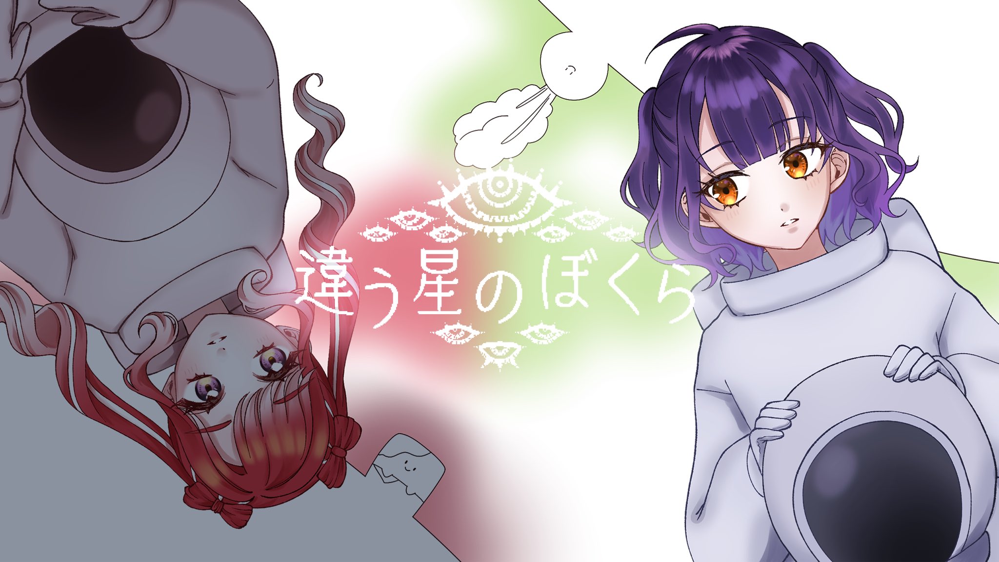 らむね (@ramune___44) / X
