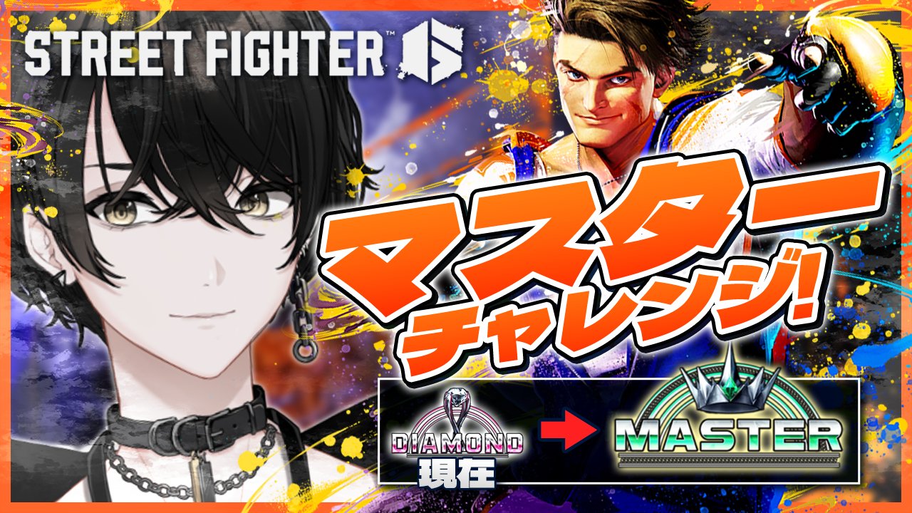 【くると様】ネオポルテ　或世イヌ　通常衣装　ジャケットのみ 或世イヌ – Neo-Porte（ネオポルテ）オフィシャルストア