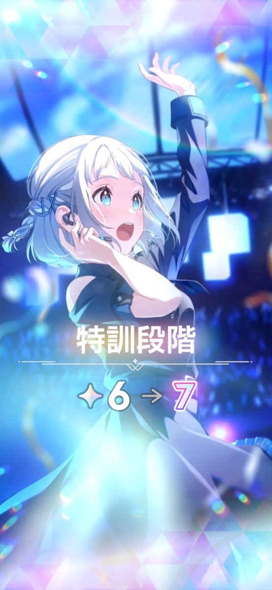 セシリア@会長【YouTube不定期更新中！】 (@YUuuuuZIn) on X