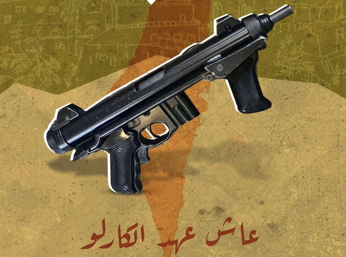 موسى السادة (@binnassema) on Twitter photo 