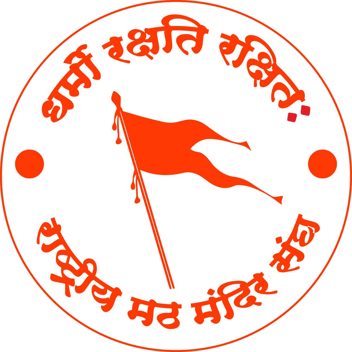 RamaP75983's tweet photo. जय गौ माता https://t.co/EM6FcC65Zb