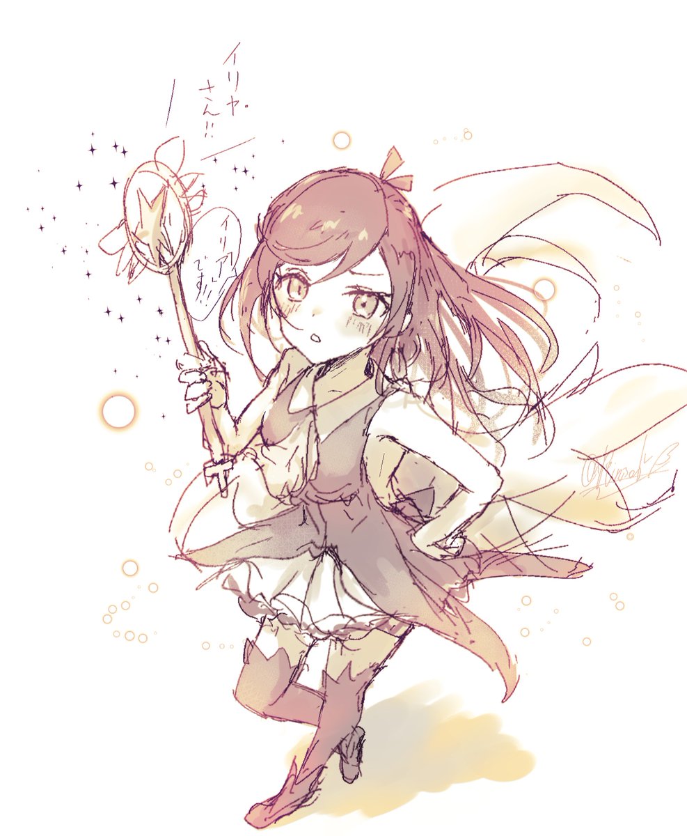 ぽんきち (@0619Ponkichi) / Posts / X