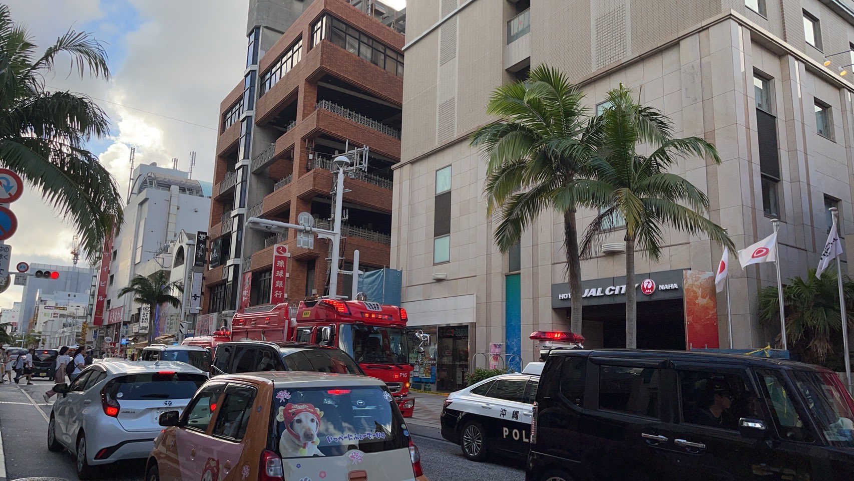 裏切られた台湾 Amazon.co.jp: 裏切られた台湾 : ジョージ・H