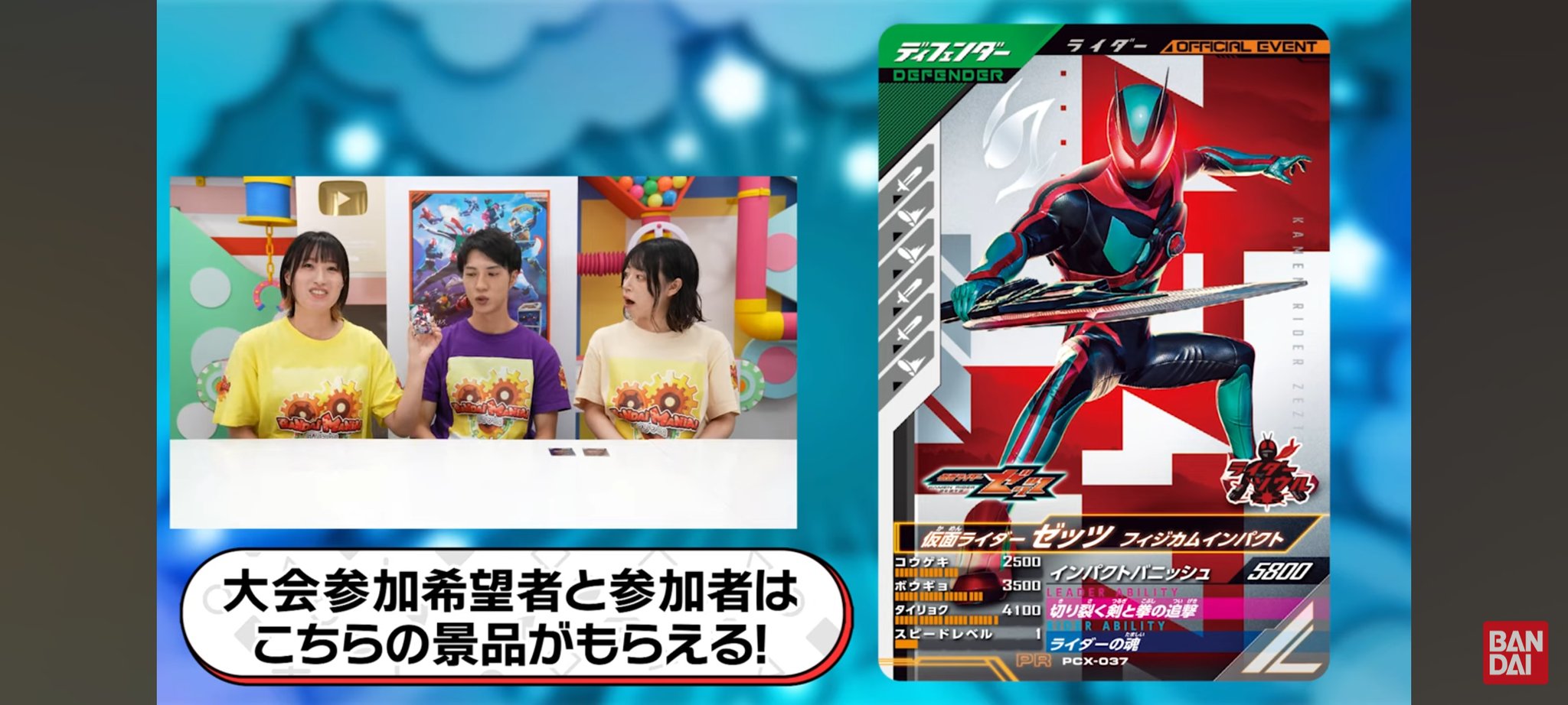 ロボもも on X: 