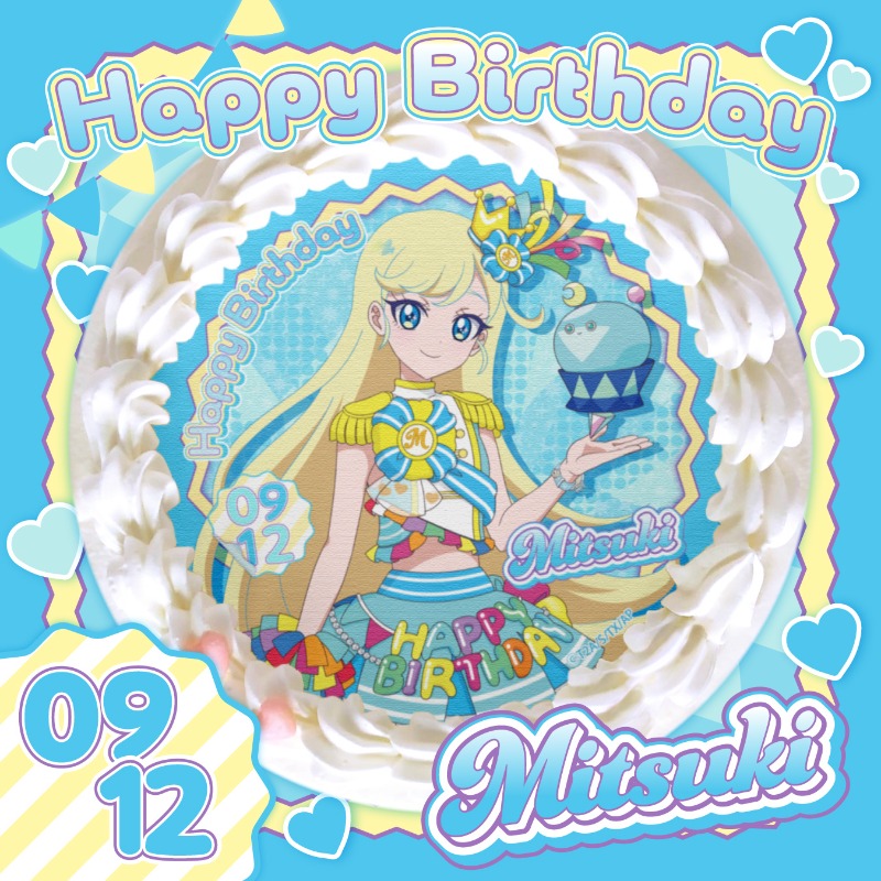 プリロール公式（キャラケーキ＆マカロン） on X: 
