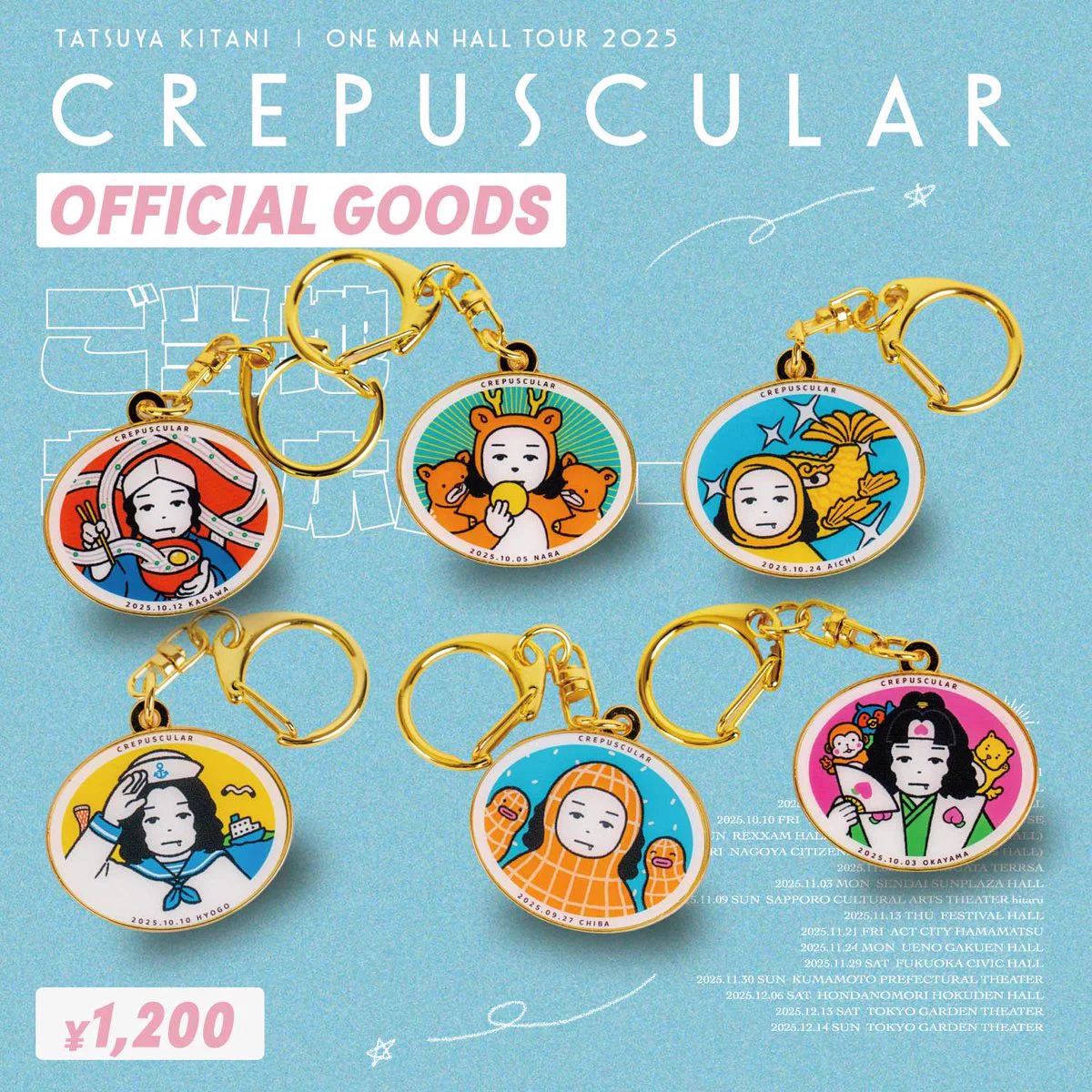 ぽころチャレンジ on X: 
